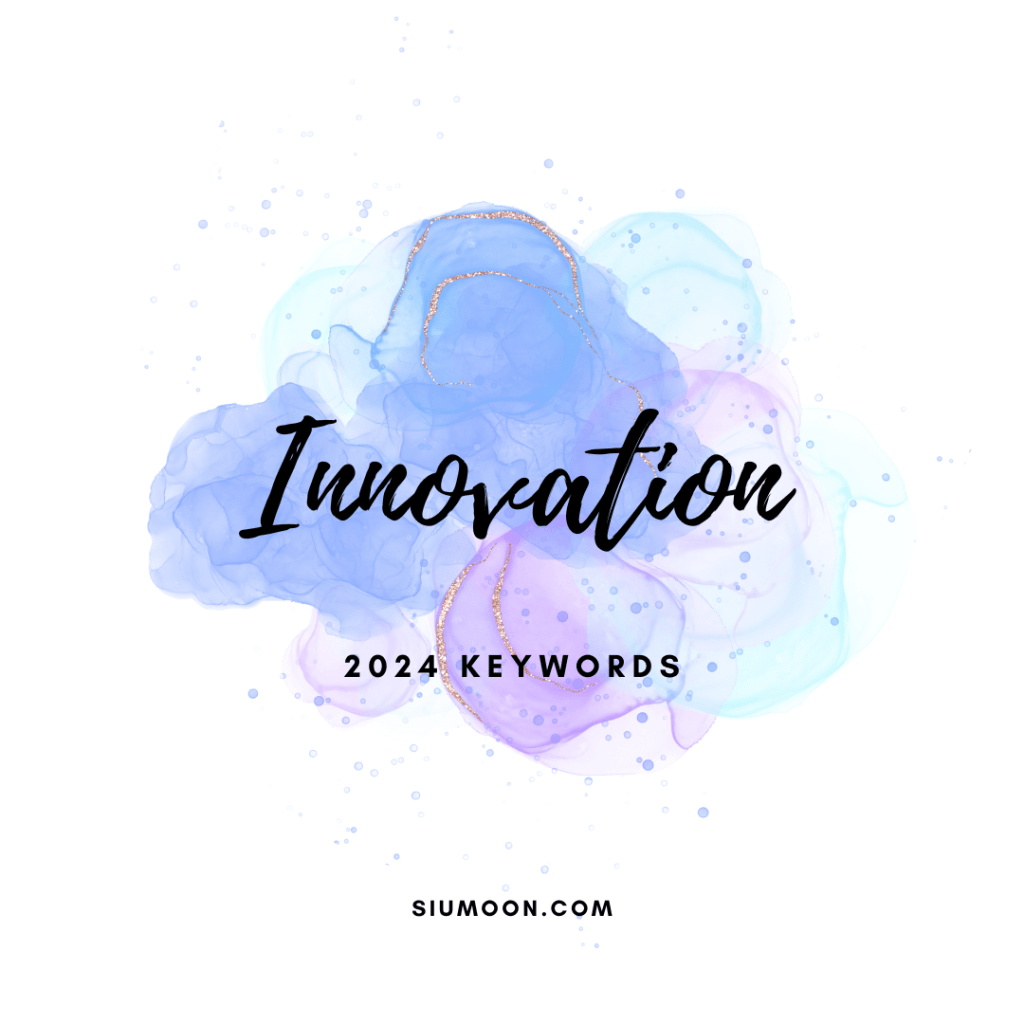innovation siumoon 2024