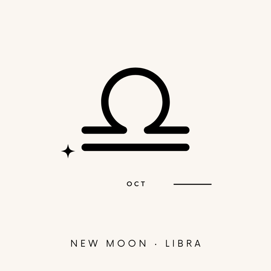 《雙重天秤的邀請：金星返家與新月的重置》